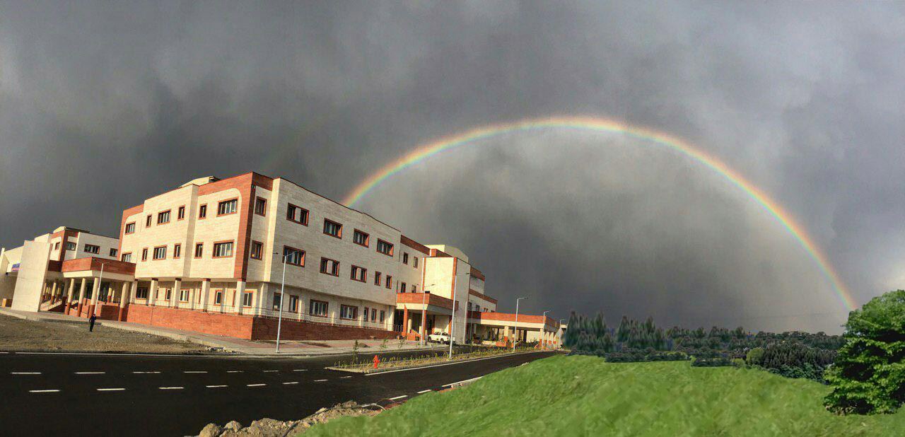 بیمارستان آیت‌الله خویی